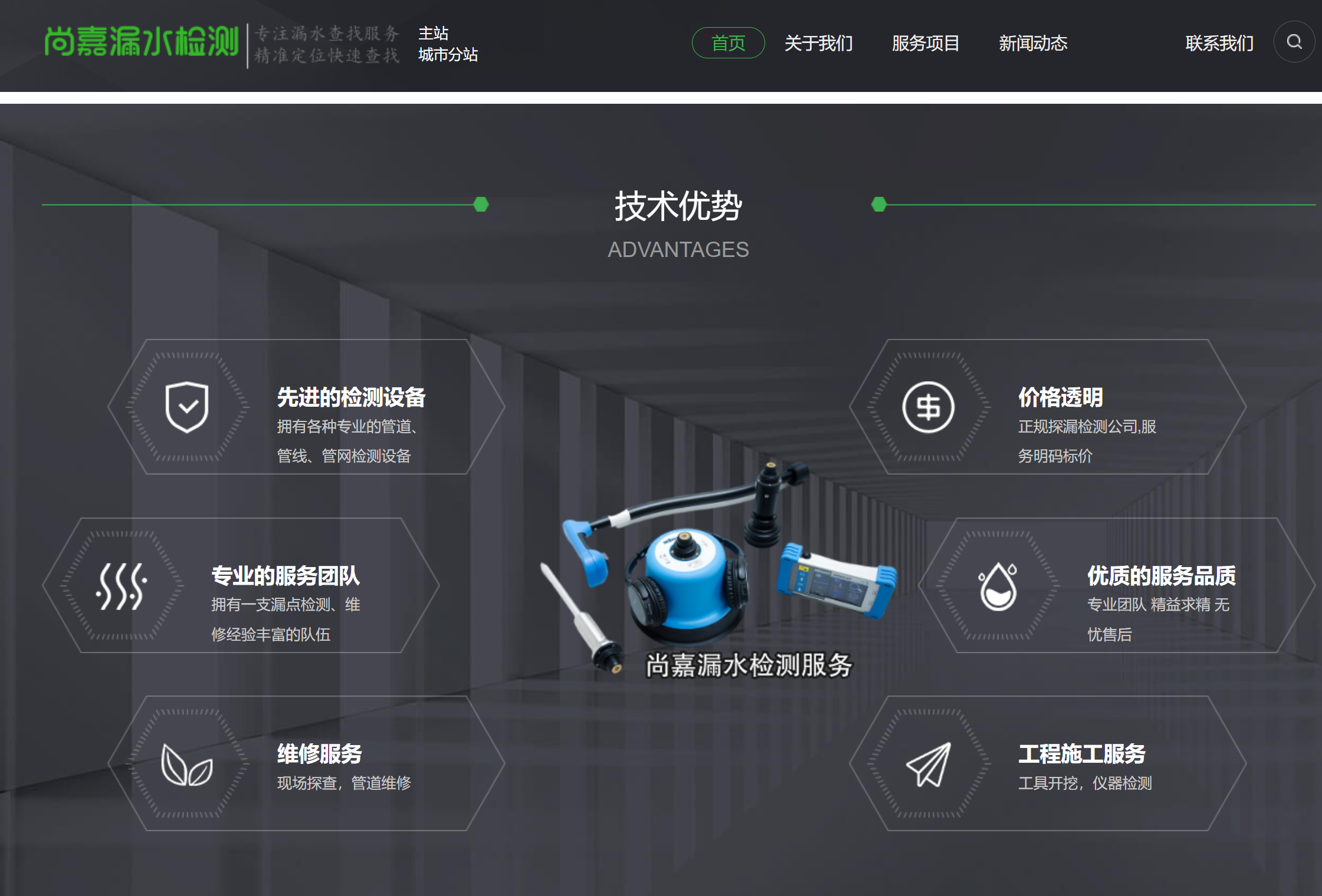 1703923002907712.jpg 1702650482538.jpg